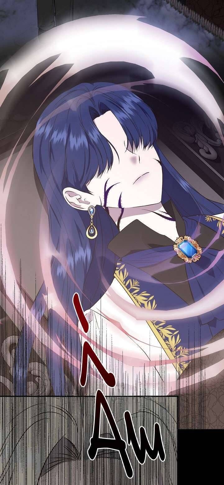 Tôi Không Phải Là Cinderella - Chapter 110 - Page 49