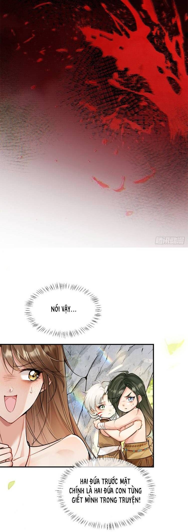 Xuyên Tới Thế Giới Thú Nhân: Nhóc Phản Diện Siêu Bám Người - Chapter 1 - Page 17