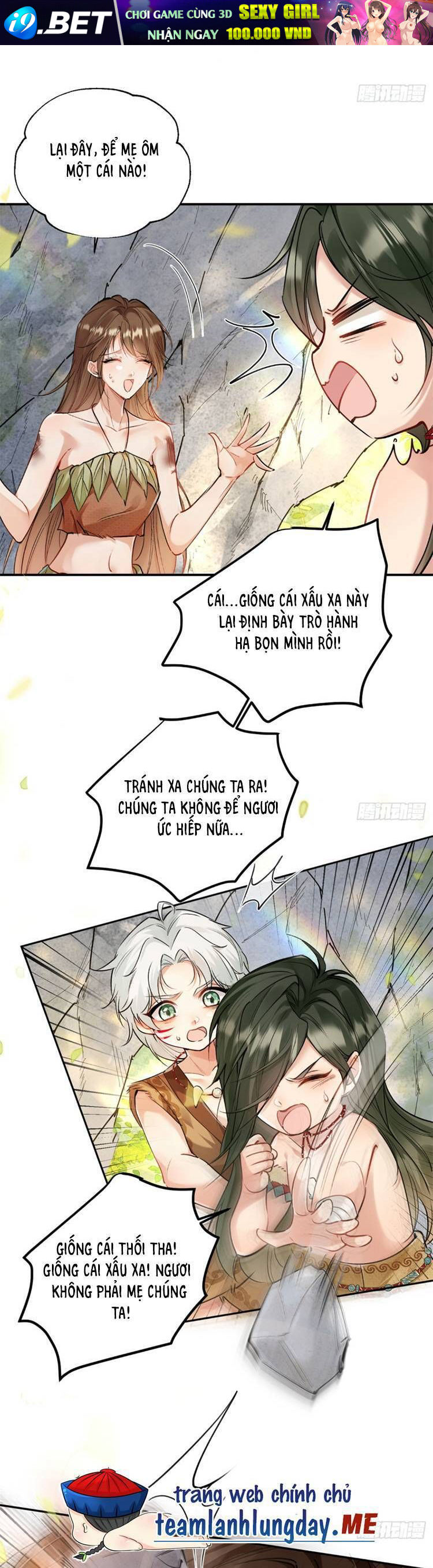 Xuyên Tới Thế Giới Thú Nhân: Nhóc Phản Diện Siêu Bám Người - Chapter 1 - Page 18