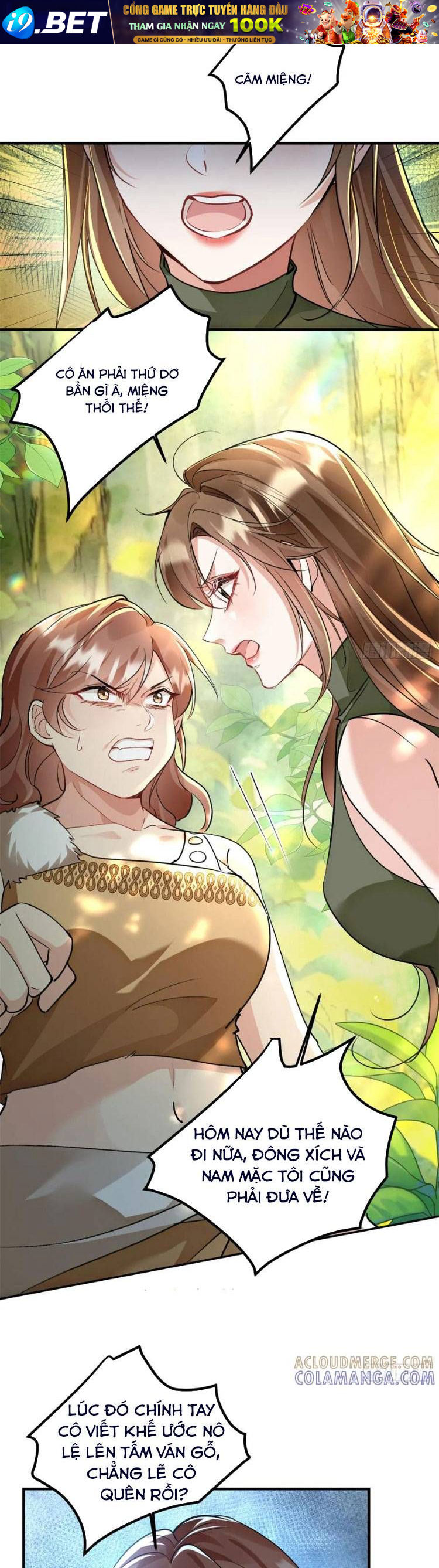 Xuyên Tới Thế Giới Thú Nhân: Nhóc Phản Diện Siêu Bám Người - Chapter 12 - Page 4