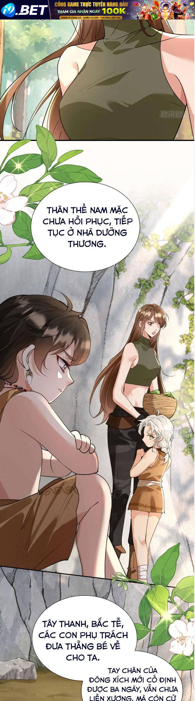 Xuyên Tới Thế Giới Thú Nhân: Nhóc Phản Diện Siêu Bám Người - Chapter 16 - Page 13