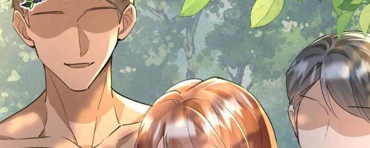 Xuyên Tới Thế Giới Thú Nhân: Nhóc Phản Diện Siêu Bám Người - Chapter 16 - Page 22