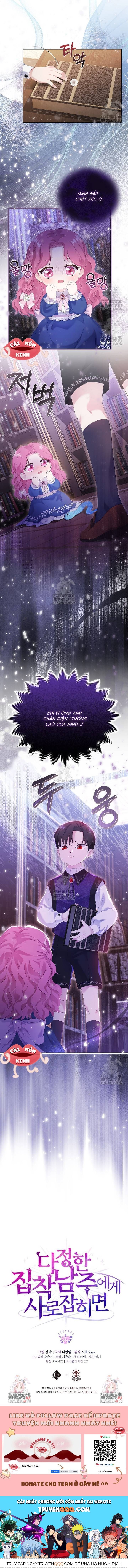 Khi Bị Nam Chính Dịu Dàng Nhưng Cố Chấp Ám Ảnh - Chapter 1 - Page 15