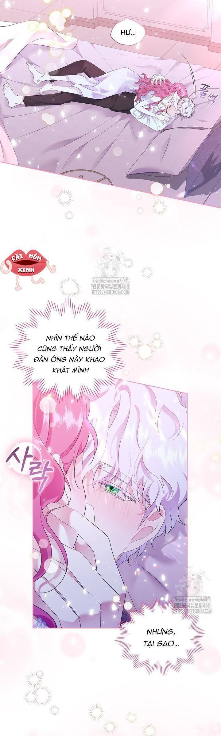 Khi Bị Nam Chính Dịu Dàng Nhưng Cố Chấp Ám Ảnh - Chapter 10 - Page 17