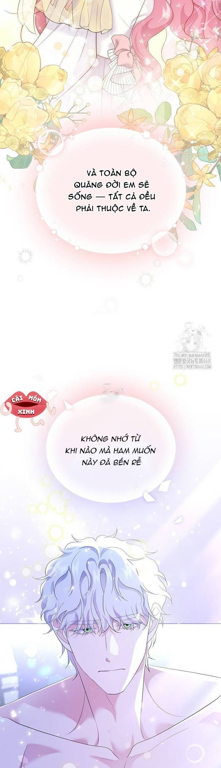 Khi Bị Nam Chính Dịu Dàng Nhưng Cố Chấp Ám Ảnh - Chapter 11 - Page 13