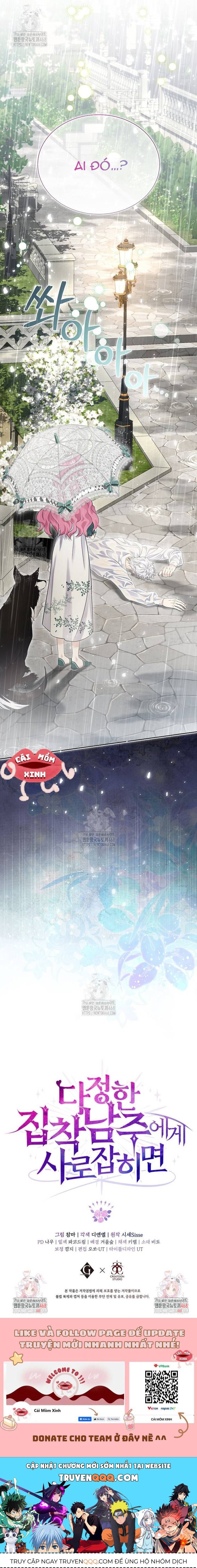 Khi Bị Nam Chính Dịu Dàng Nhưng Cố Chấp Ám Ảnh - Chapter 3 - Page 14