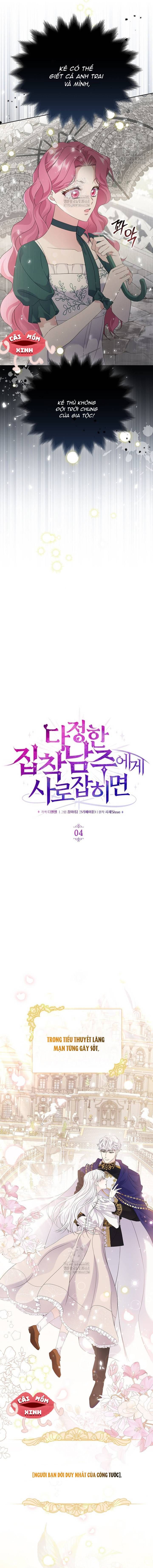 Khi Bị Nam Chính Dịu Dàng Nhưng Cố Chấp Ám Ảnh - Chapter 4 - Page 4