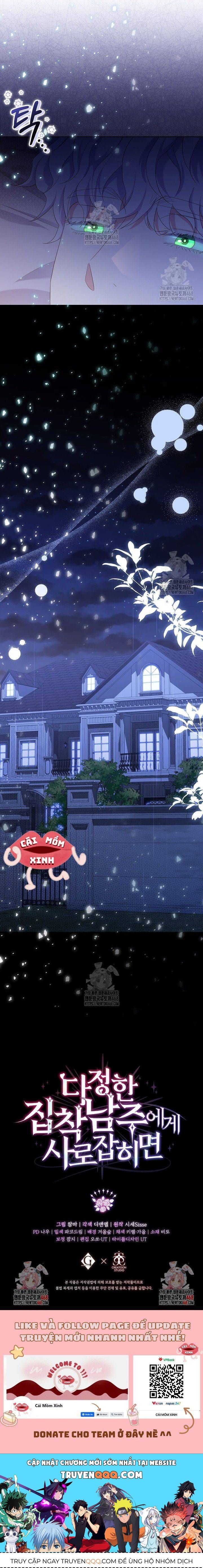 Khi Bị Nam Chính Dịu Dàng Nhưng Cố Chấp Ám Ảnh - Chapter 6 - Page 12