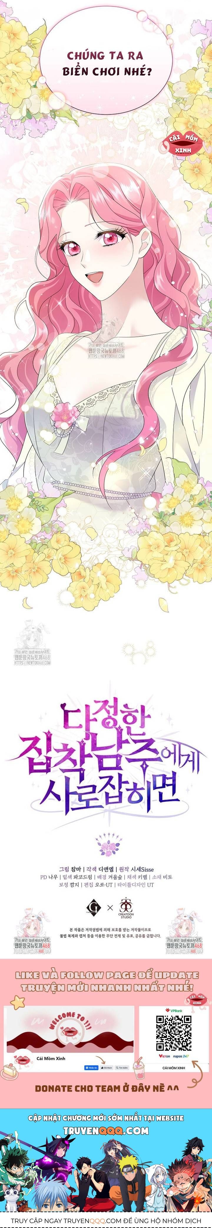 Khi Bị Nam Chính Dịu Dàng Nhưng Cố Chấp Ám Ảnh - Chapter 8 - Page 11