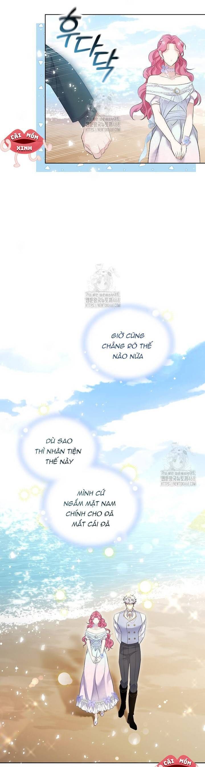 Khi Bị Nam Chính Dịu Dàng Nhưng Cố Chấp Ám Ảnh - Chapter 9 - Page 11