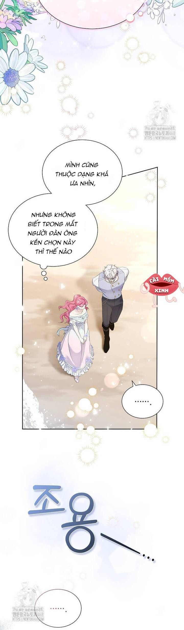 Khi Bị Nam Chính Dịu Dàng Nhưng Cố Chấp Ám Ảnh - Chapter 9 - Page 15