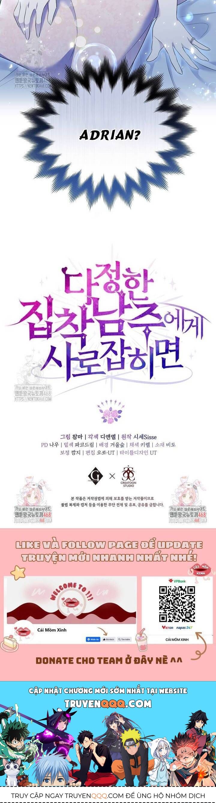 Khi Bị Nam Chính Dịu Dàng Nhưng Cố Chấp Ám Ảnh - Chapter 9 - Page 42