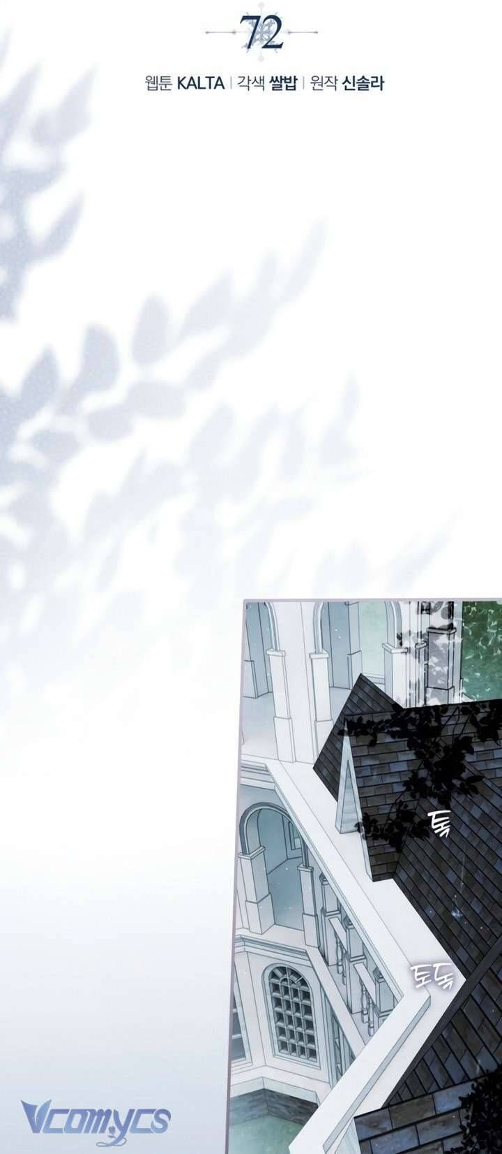 Ai Đó Đang Điều Khiển Cơ Thể Của Tôi Chapter 72 - Trang 3