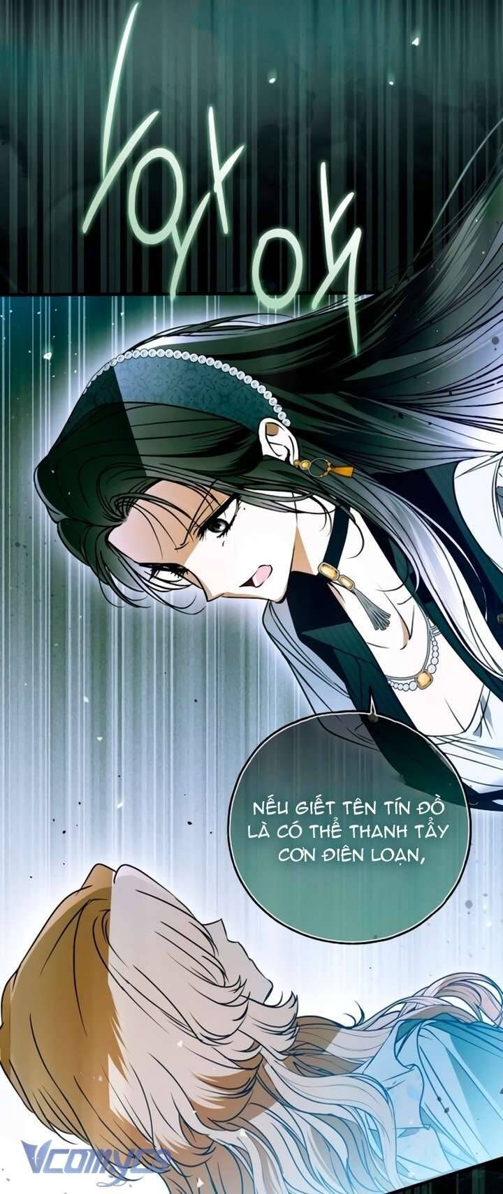 Ai Đó Đang Điều Khiển Cơ Thể Của Tôi Chapter 74 - Trang 12