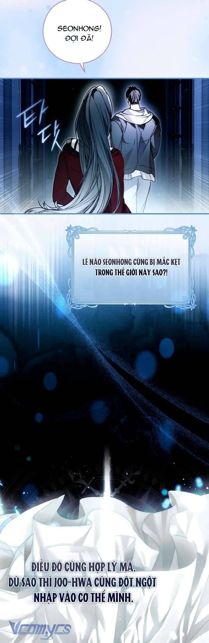 Ai Đó Đang Điều Khiển Cơ Thể Của Tôi Chapter 74 - Trang 32