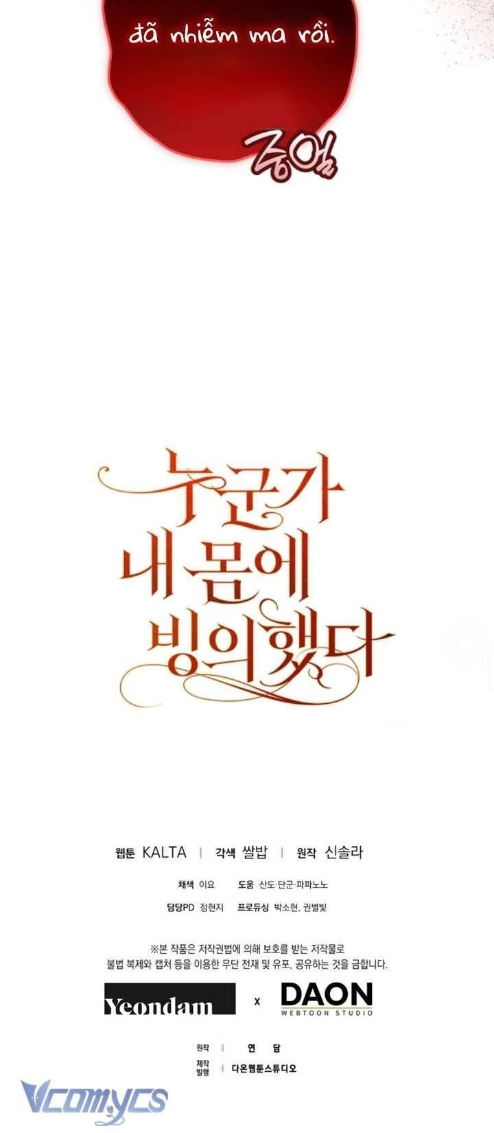 Ai Đó Đang Điều Khiển Cơ Thể Của Tôi Chapter 76 - Trang 75