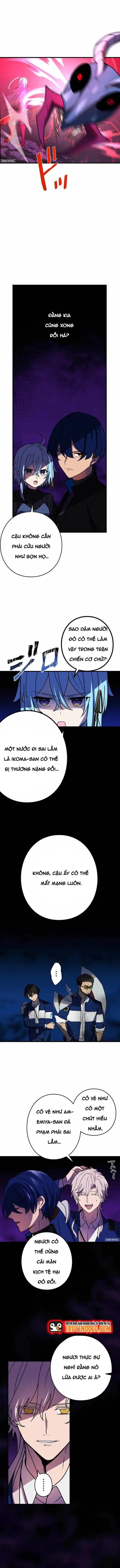 Game Thủ Tái Xuất, Trọng Lực Vô Song - Chapter 58 - Page 5