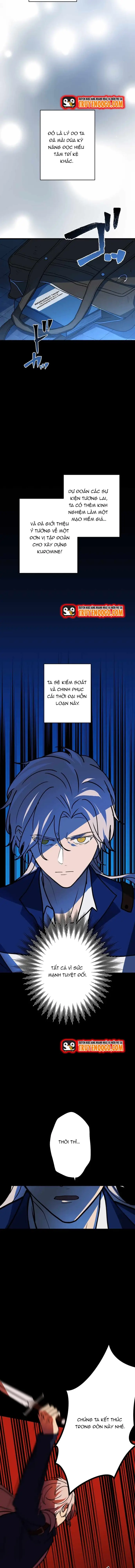 Game Thủ Tái Xuất, Trọng Lực Vô Song - Chapter 60 - Page 8