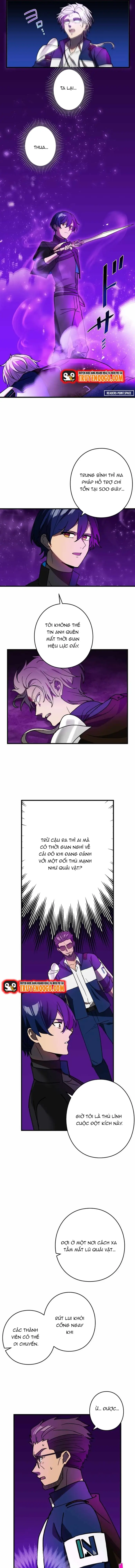 Game Thủ Tái Xuất, Trọng Lực Vô Song - Chapter 61 - Page 7