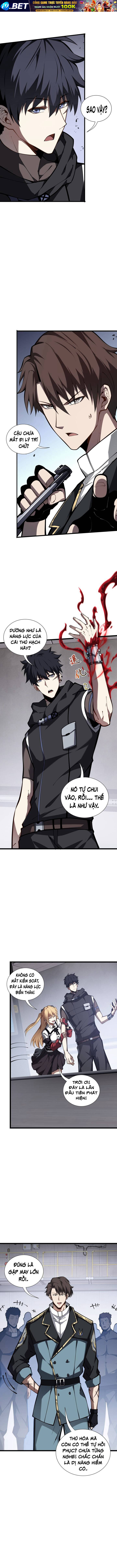 Tai Ách Giáng Lâm: Ta Tiến Hóa Thành Tinh Hồng Đế Vương - Chapter 11.1 - Page 4