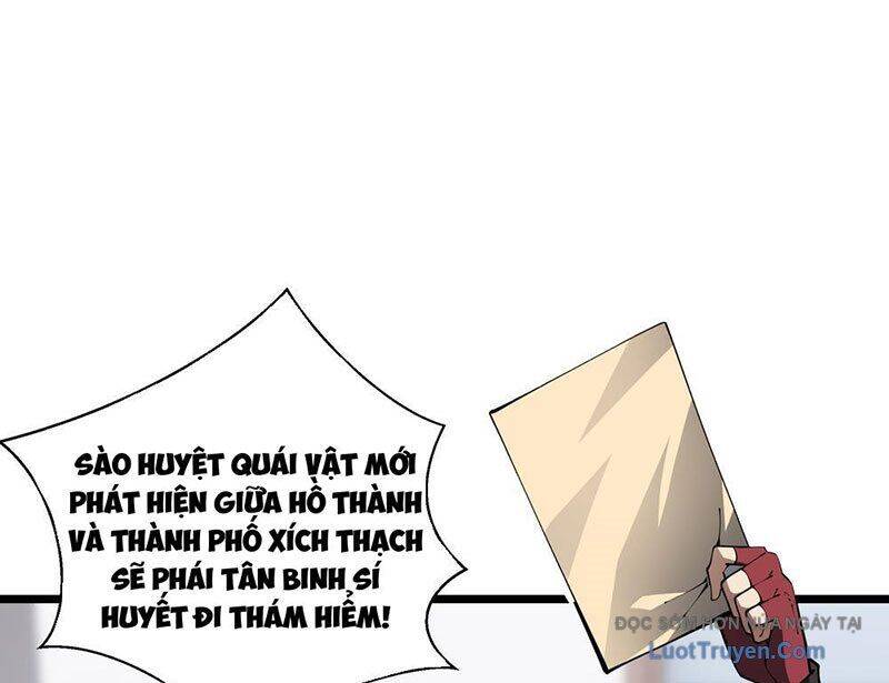 Tai Ách Giáng Lâm: Ta Tiến Hóa Thành Tinh Hồng Đế Vương - Chapter 12 - Page 26