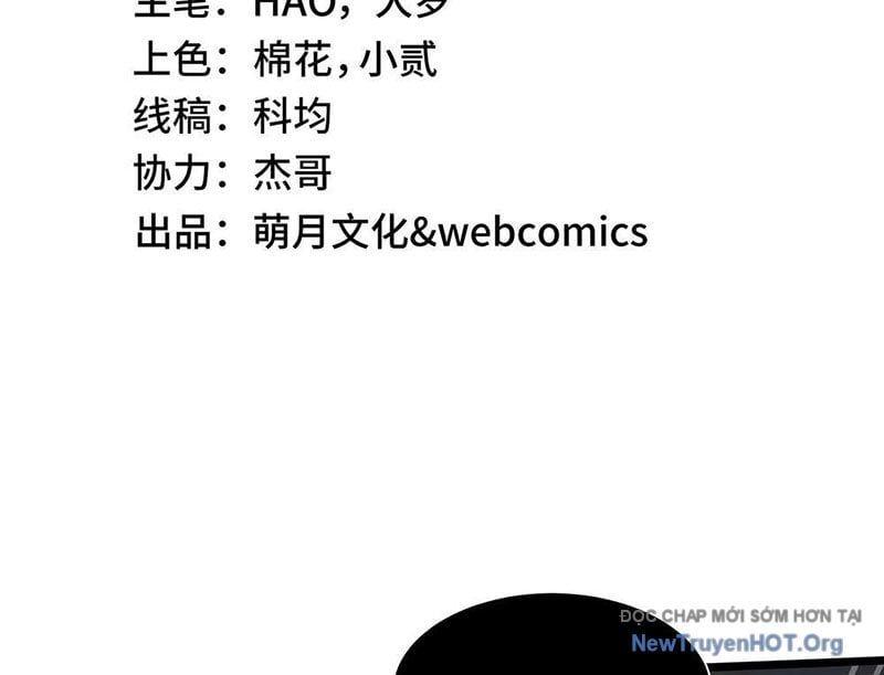 Tai Ách Giáng Lâm: Ta Tiến Hóa Thành Tinh Hồng Đế Vương - Chapter 6 - Page 3