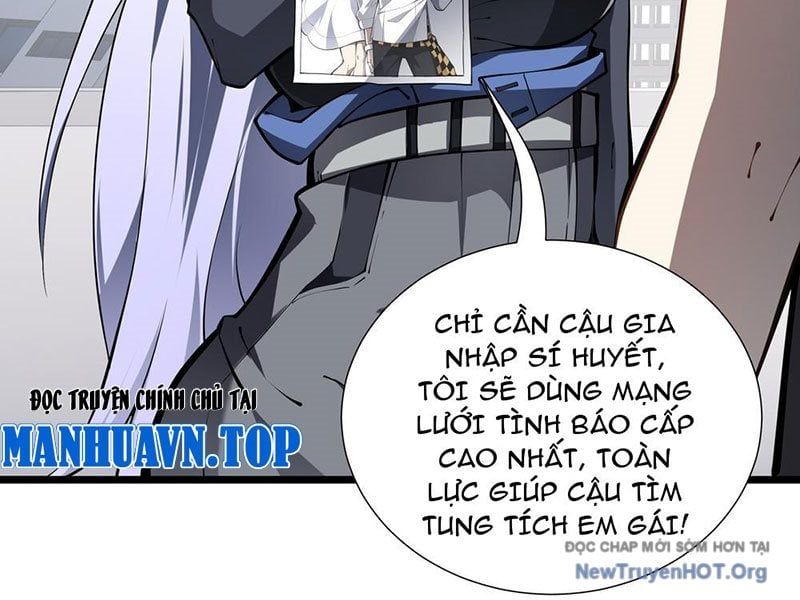 Tai Ách Giáng Lâm: Ta Tiến Hóa Thành Tinh Hồng Đế Vương - Chapter 7 - Page 124