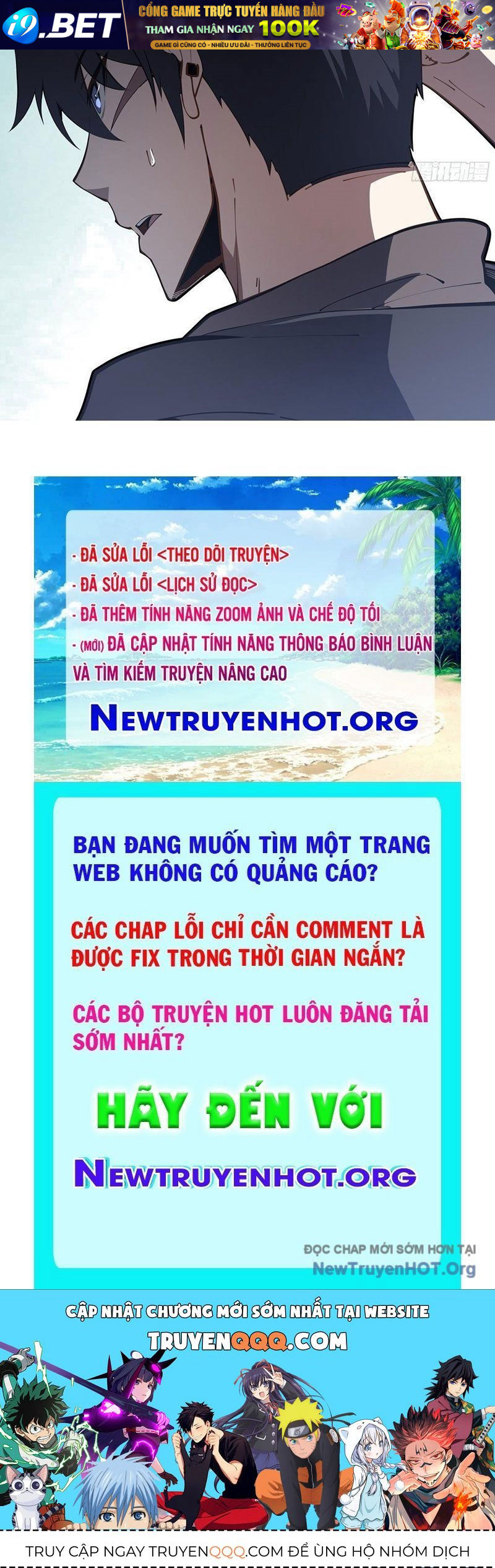 Tai Ách Giáng Lâm: Ta Tiến Hóa Thành Tinh Hồng Đế Vương - Chapter 7 - Page 156