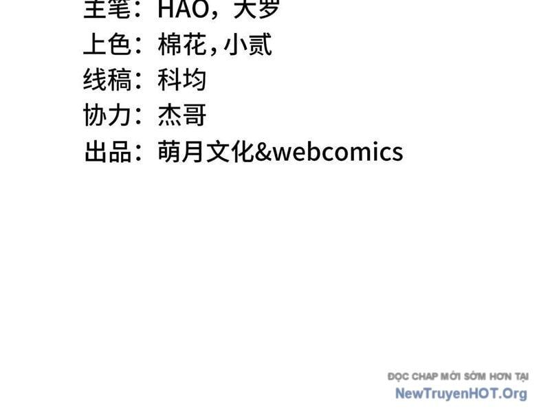 Tai Ách Giáng Lâm: Ta Tiến Hóa Thành Tinh Hồng Đế Vương - Chapter 7 - Page 3