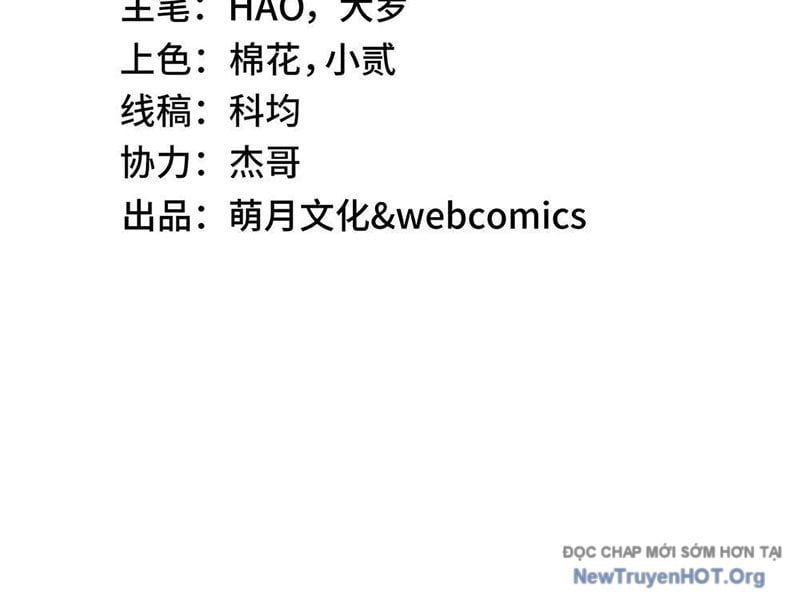 Tai Ách Giáng Lâm: Ta Tiến Hóa Thành Tinh Hồng Đế Vương - Chapter 8 - Page 3