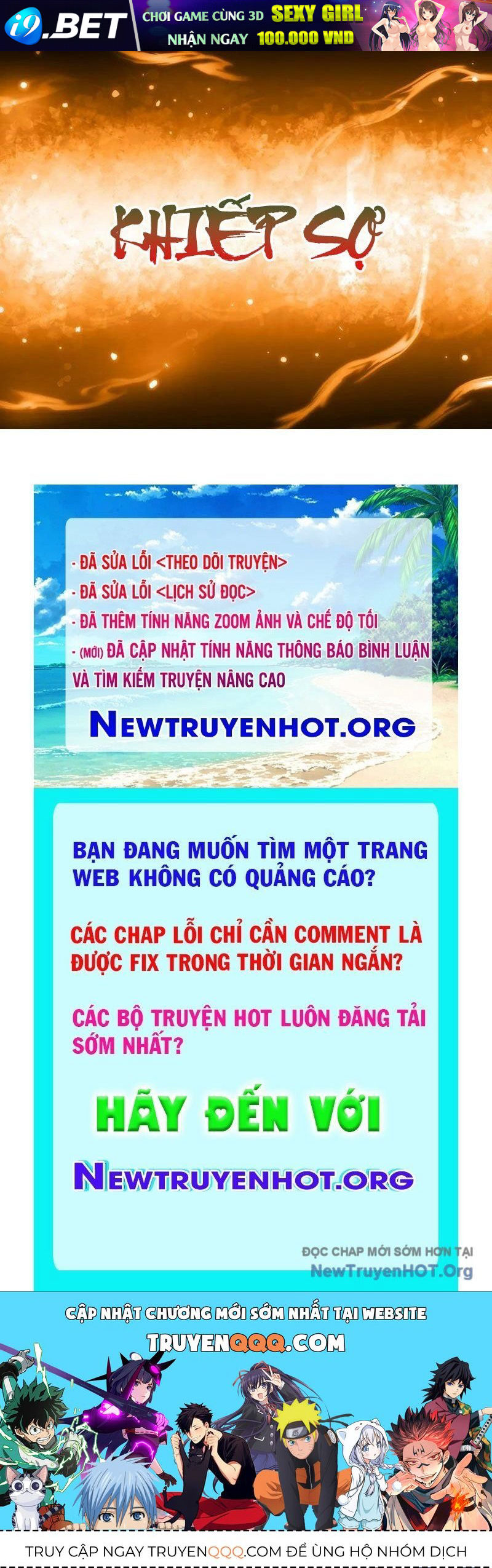 Bắt Đầu Chấn Kinh Nữ Đế Lão Bà, Ta Vô Địch! - Chapter 94 - Page 154
