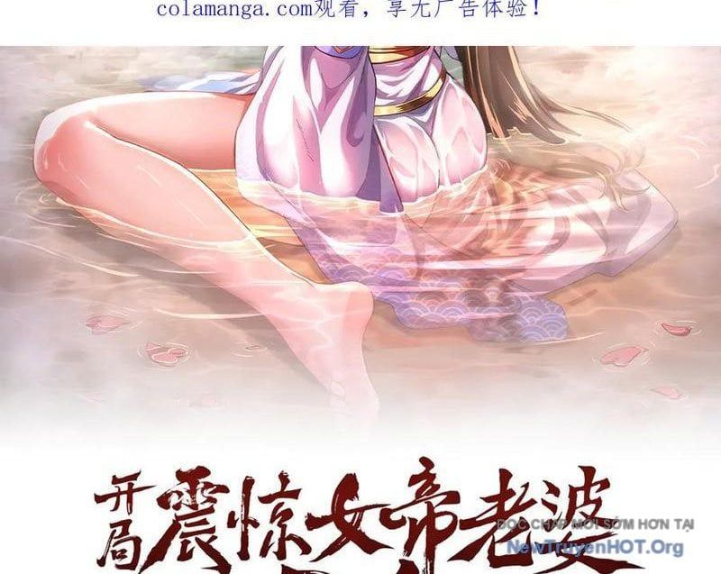 Bắt Đầu Chấn Kinh Nữ Đế Lão Bà, Ta Vô Địch! - Chapter 94 - Page 3
