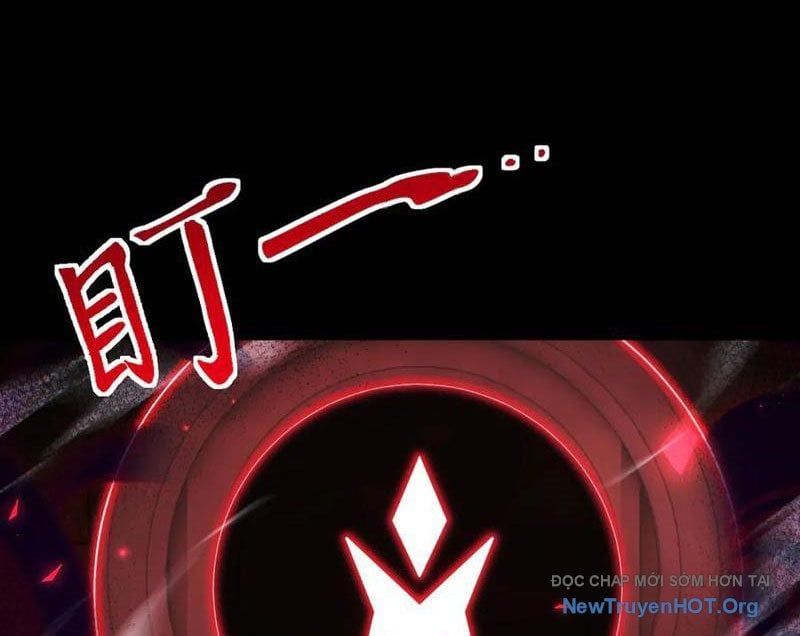 Bắt Đầu Chấn Kinh Nữ Đế Lão Bà, Ta Vô Địch! - Chapter 94 - Page 30