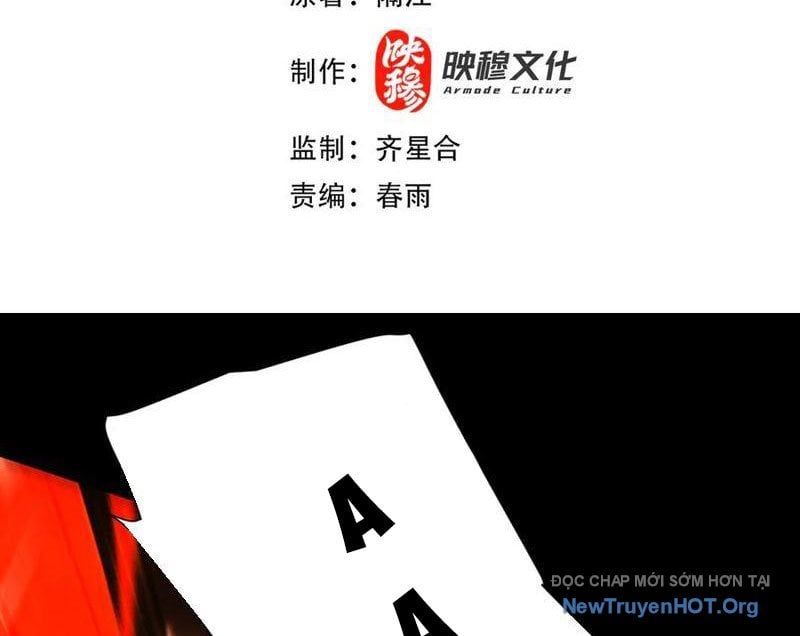 Bắt Đầu Chấn Kinh Nữ Đế Lão Bà, Ta Vô Địch! - Chapter 94 - Page 5