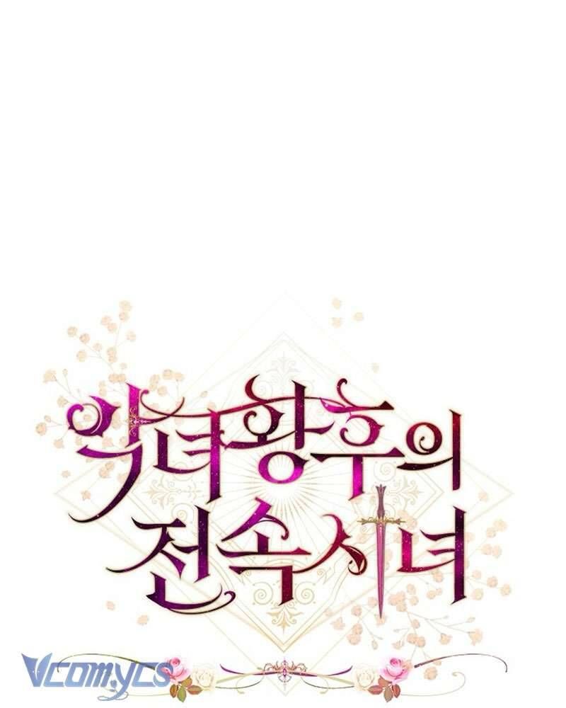 Hầu Gái Độc Quyền Của Hoàng Hậu Phản Diện - Chapter 105 - Page 8