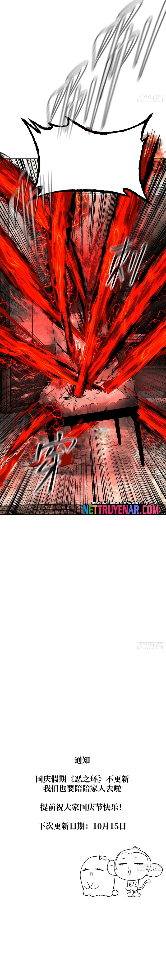 Ác Chi Hoàn - Chapter 68 - Page 25