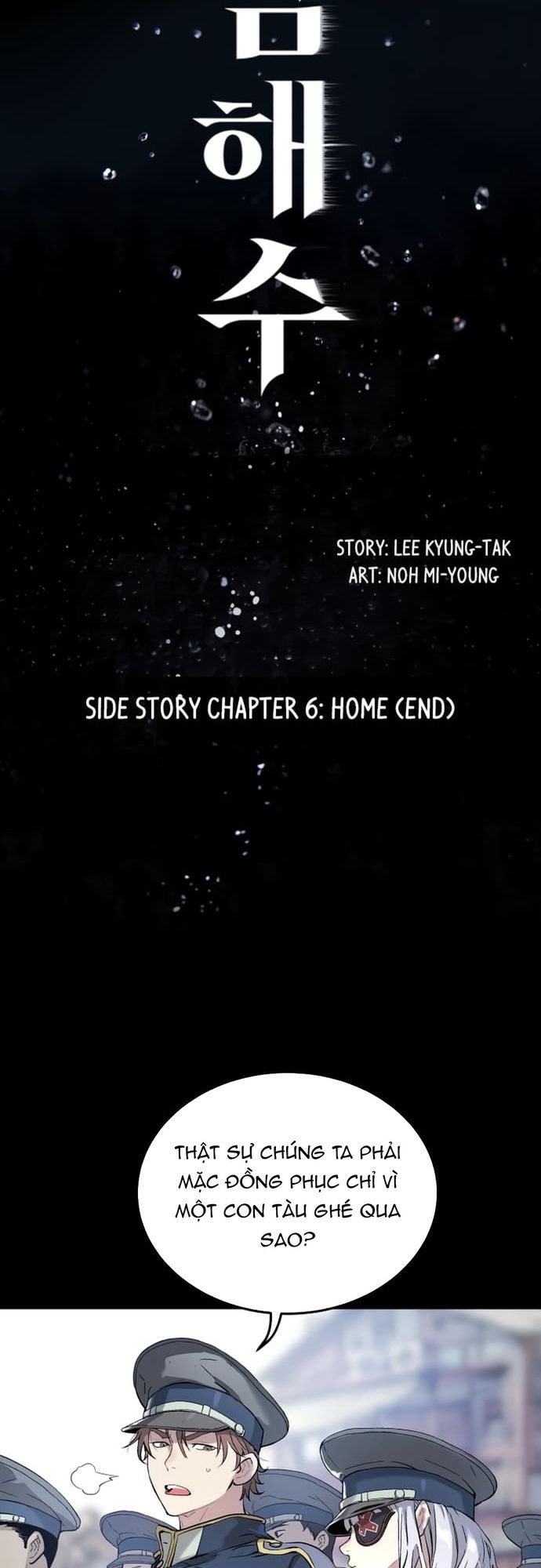 Đứa Con Thần Chết - Chapter 220 - Page 4