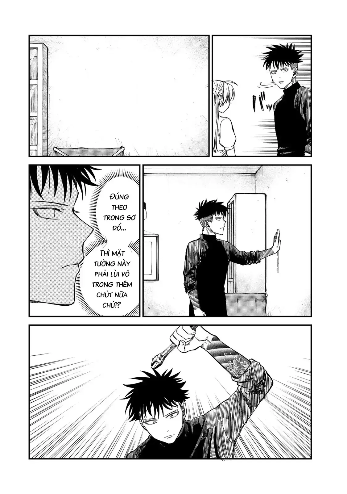 Spica - Tội Ác Và Hình Phạt - Chapter 33 - Page 10