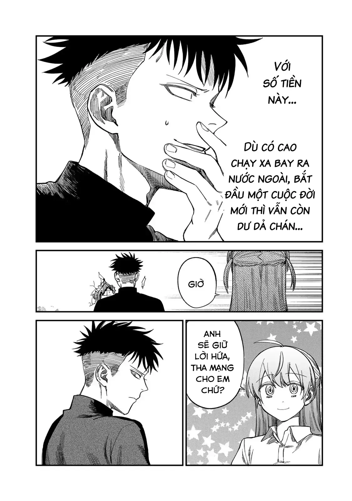 Spica - Tội Ác Và Hình Phạt - Chapter 33 - Page 13