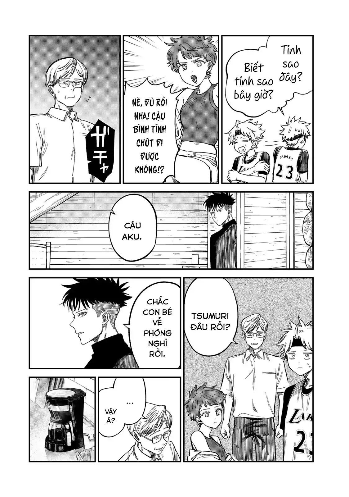 Spica - Tội Ác Và Hình Phạt - Chapter 33 - Page 16