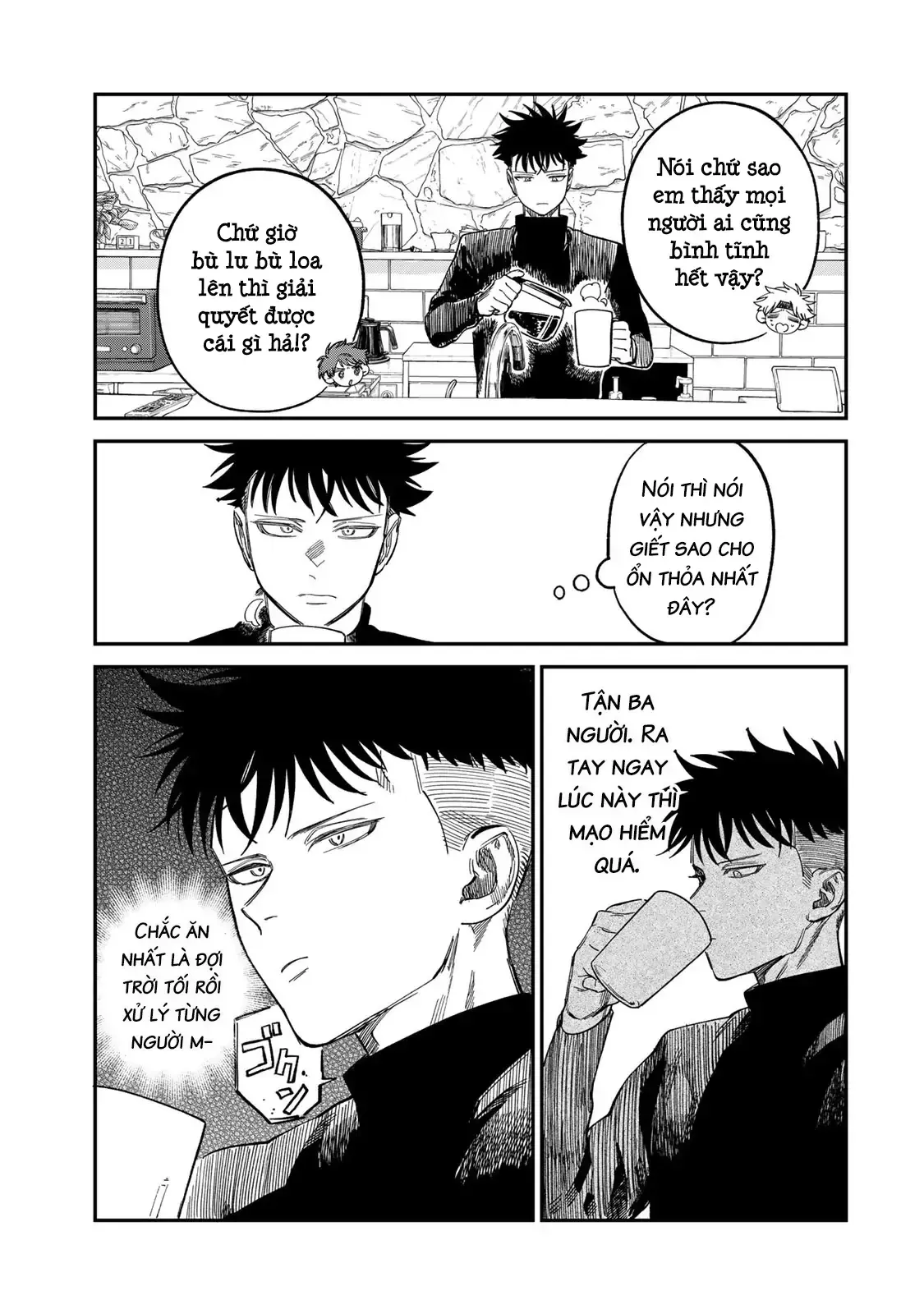 Spica - Tội Ác Và Hình Phạt - Chapter 33 - Page 17