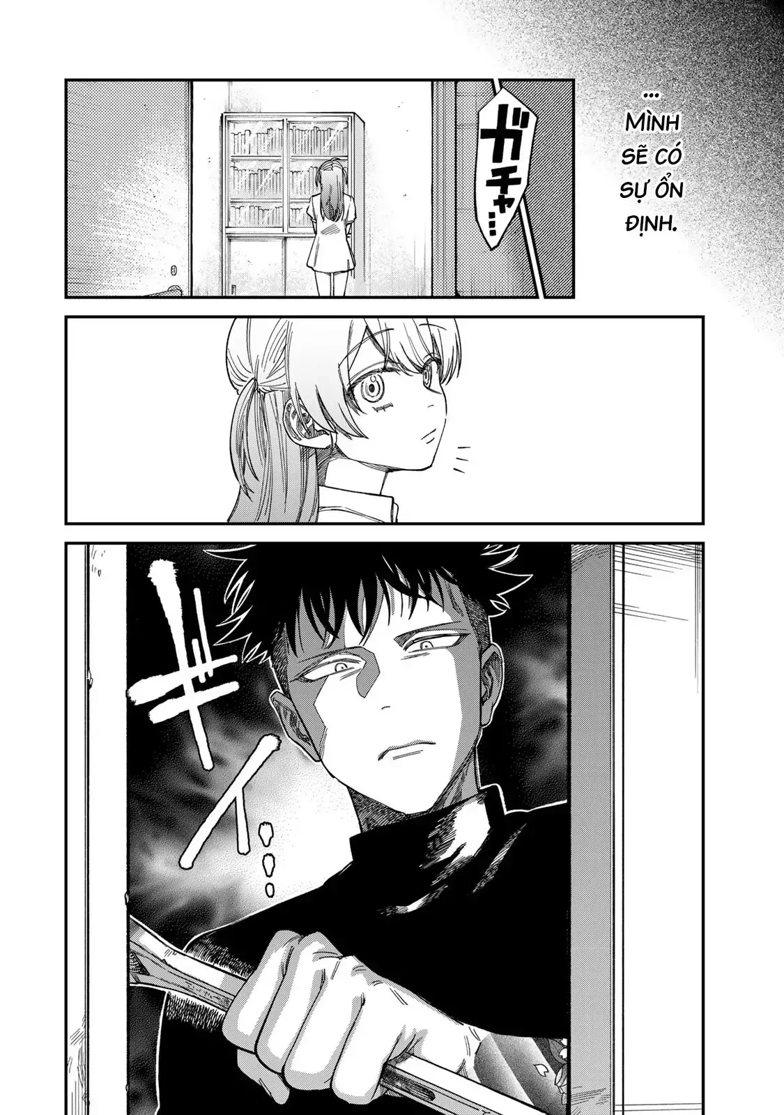 Spica - Tội Ác Và Hình Phạt - Chapter 33 - Page 4