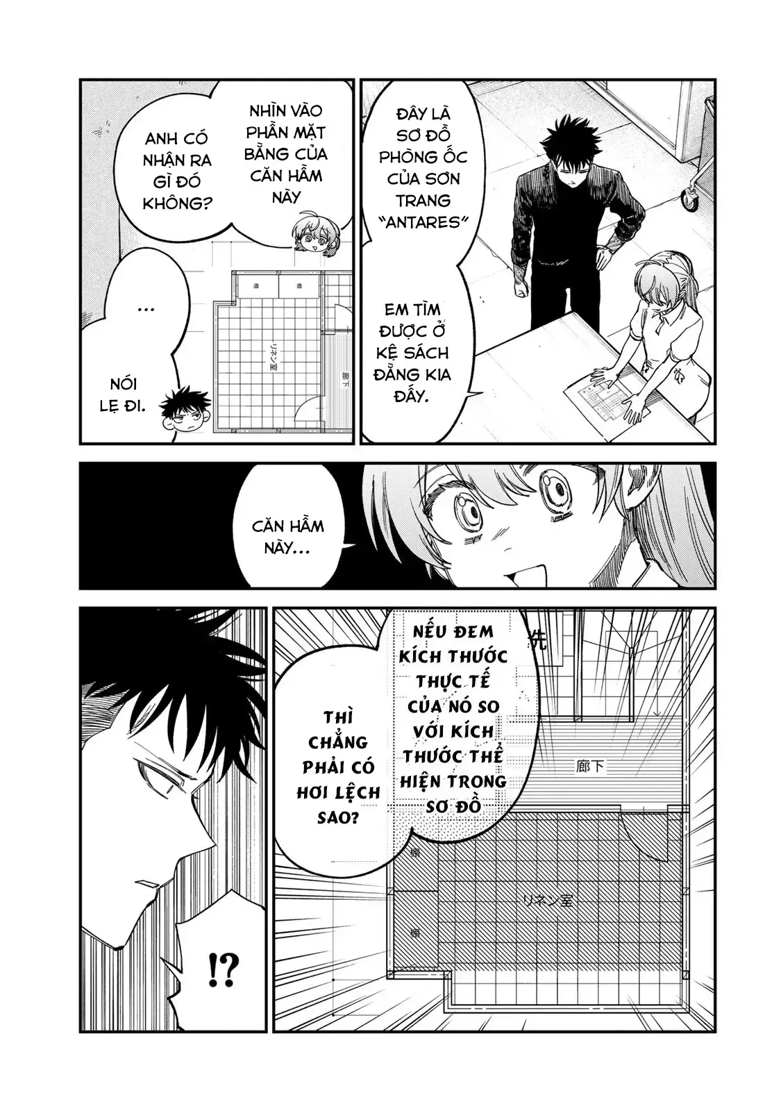 Spica - Tội Ác Và Hình Phạt - Chapter 33 - Page 9