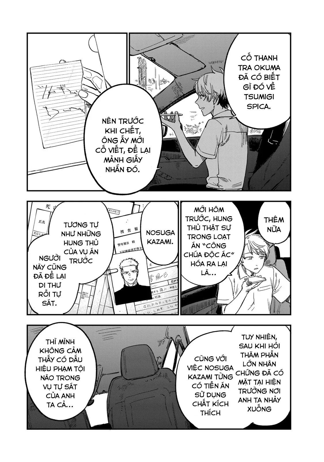 Spica - Tội Ác Và Hình Phạt - Chapter 34 - Page 15