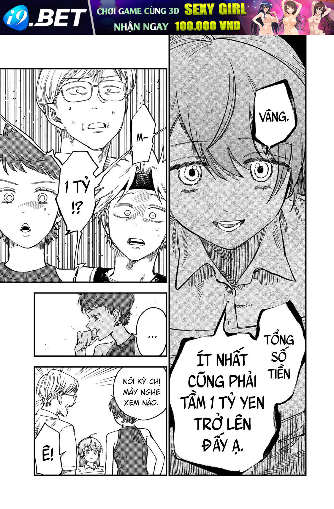 Spica - Tội Ác Và Hình Phạt - Chapter 35 - Page 7