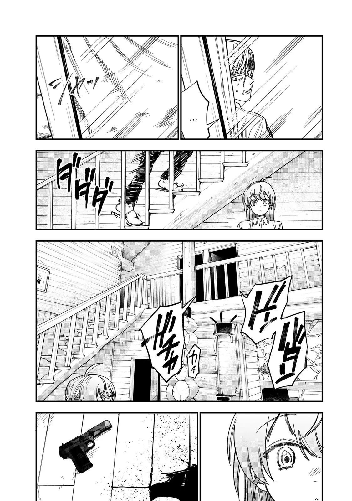 Spica - Tội Ác Và Hình Phạt - Chapter 36 - Page 15