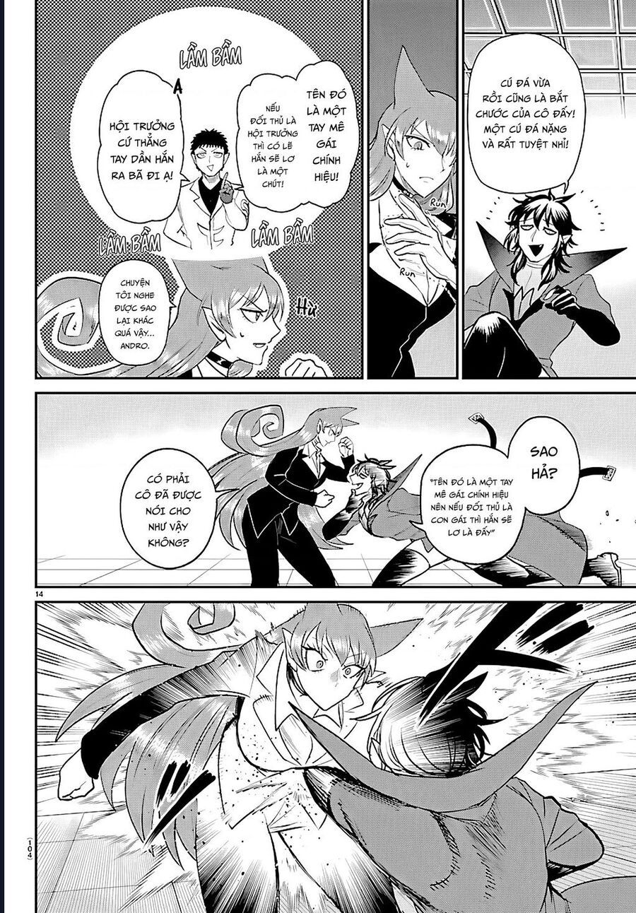 Mairimashita! Iruma-kun - Chapter 412 - Page 14