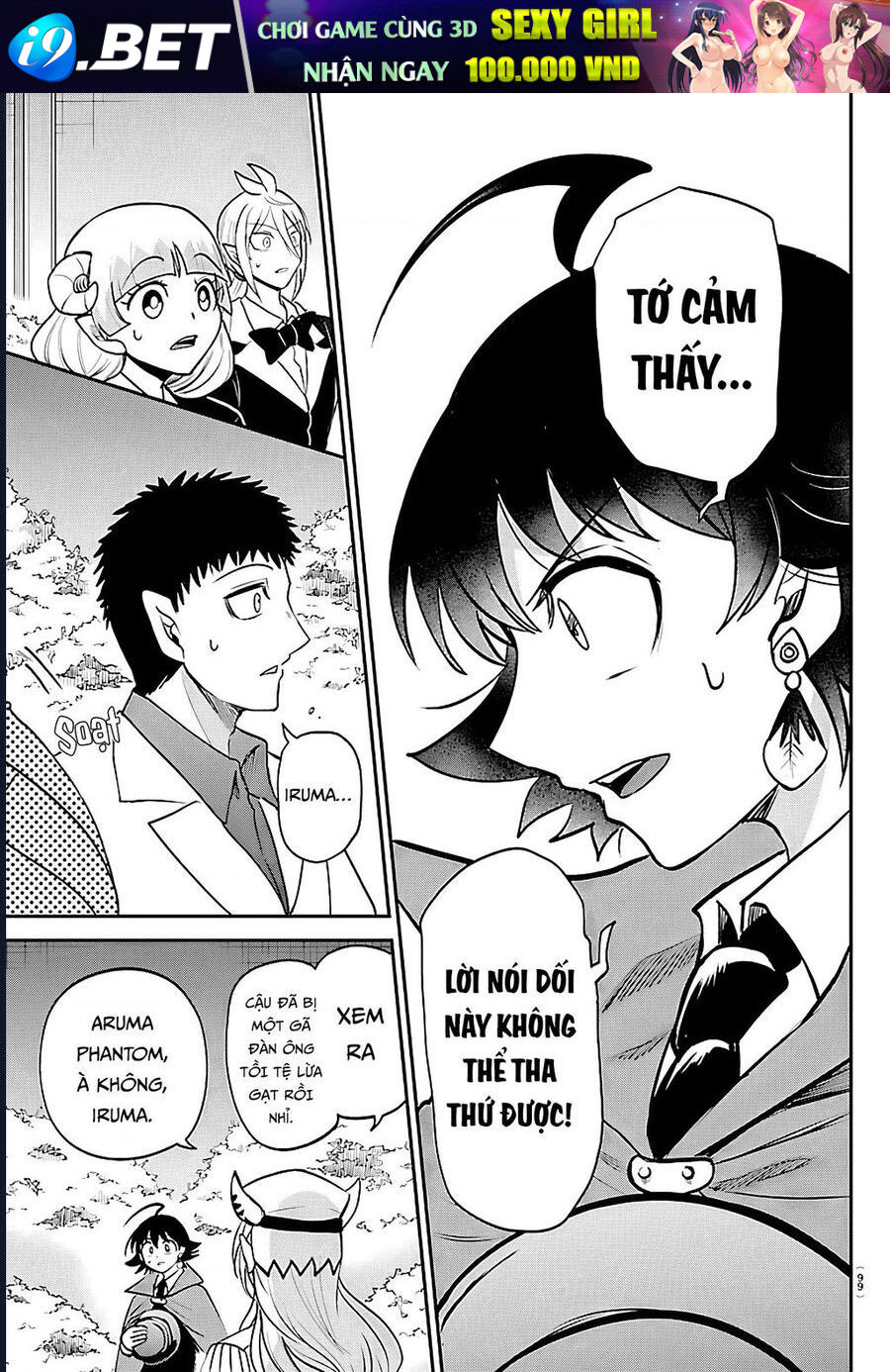 Mairimashita! Iruma-kun - Chapter 412 - Page 9