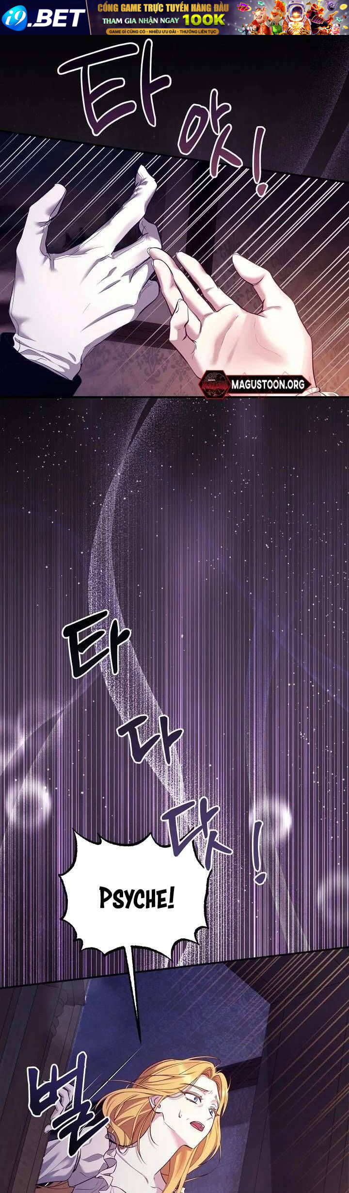 Nữ Bá Tước Bỏ Trốn Đã Quay Trở Lại - Chapter 1 - Page 25