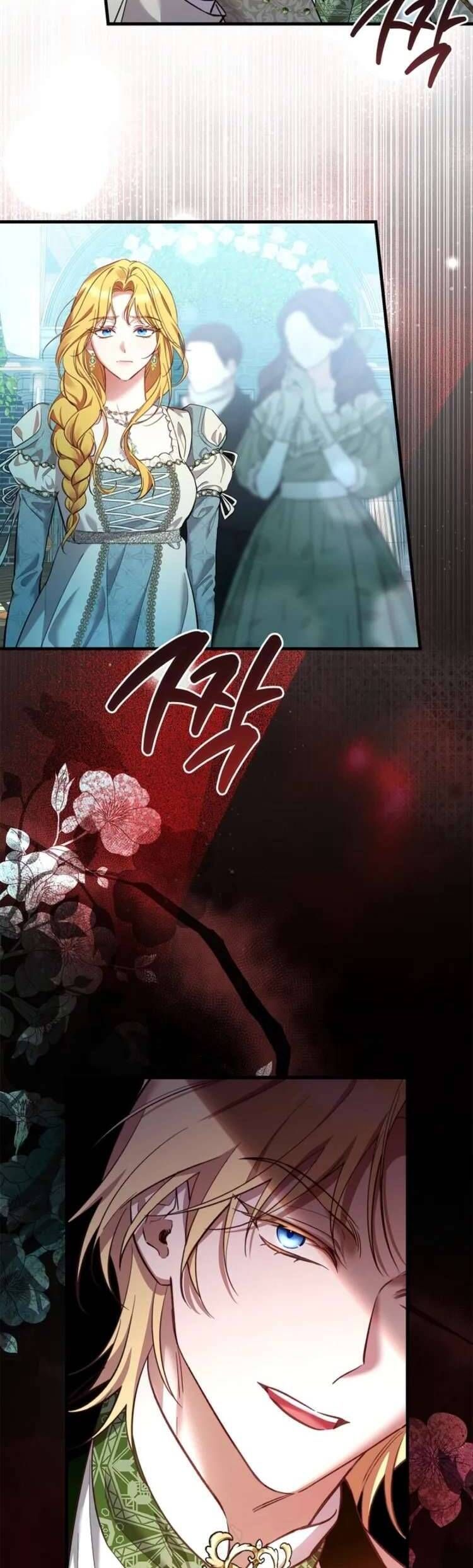 Nữ Bá Tước Bỏ Trốn Đã Quay Trở Lại - Chapter 2 - Page 4